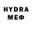 ГЕРОИН VHQ rura player