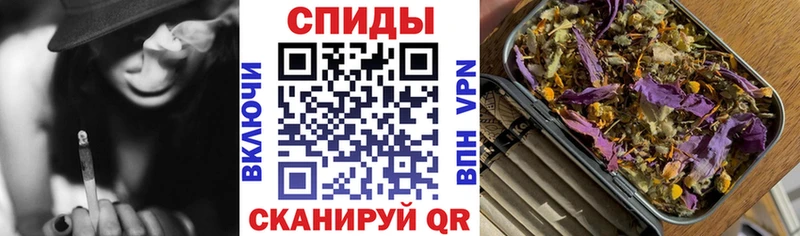БУТИРАТ вода  Купить где  Канск 
