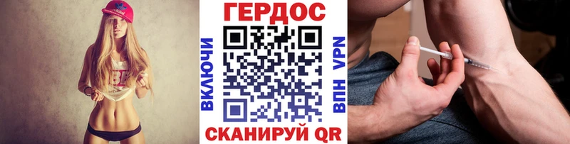 Купить  Канск  Героин герыч 