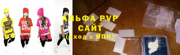 крисы Нея