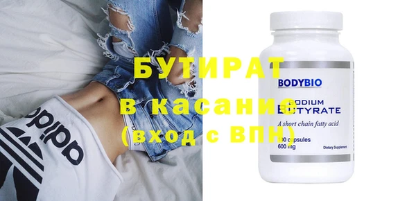 кокаин колумбия Новозыбков