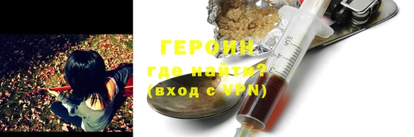 дживик Нефтекумск