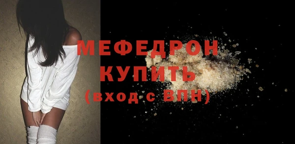 кокаин колумбия Новозыбков