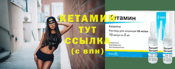 Альфа ПВП Новокубанск