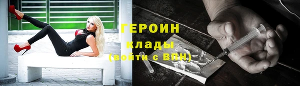 крисы Нея