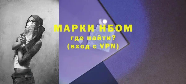 крисы Нея