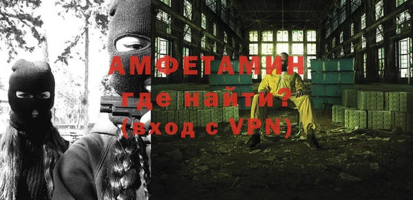 крисы Нея