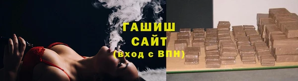 кокаин колумбия Новозыбков