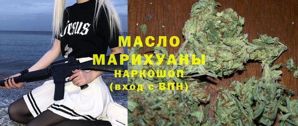 ECSTASY Новодвинск
