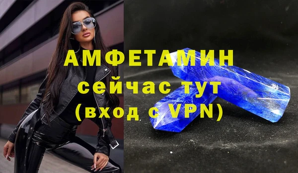 ECSTASY Новодвинск