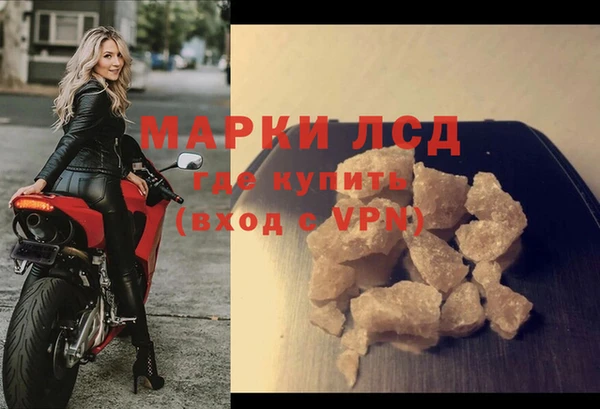 крисы Нея