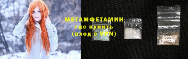 крисы Нея