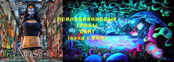 амфетамин Нефтегорск
