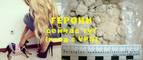 Альфа ПВП Новокубанск
